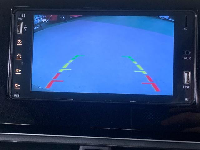 eKクロス G 純正ディスプレイオーディオ ETC Eアシスト LEDヘッドライト オートライト フォグランプ ステアリングスイッチ 前席シートヒータ センターアームレスト アイドリングストップ バックカメラ(6枚目)