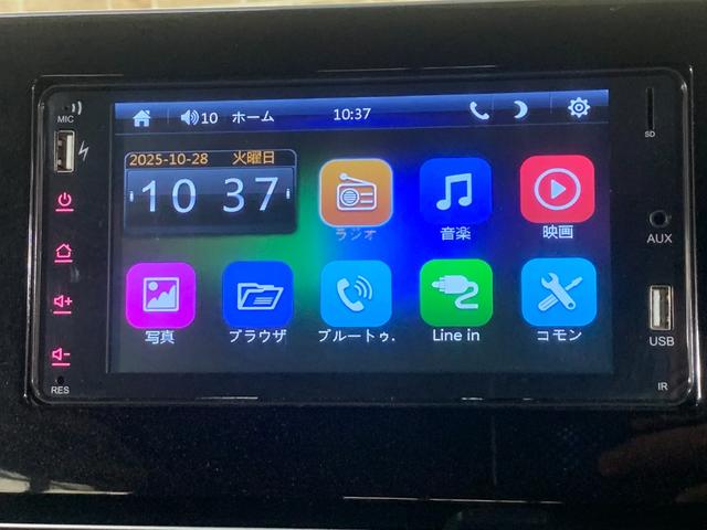 eKクロス G 純正ディスプレイオーディオ ETC Eアシスト LEDヘッドライト オートライト フォグランプ ステアリングスイッチ 前席シートヒータ センターアームレスト アイドリングストップ バックカメラ(7枚目)
