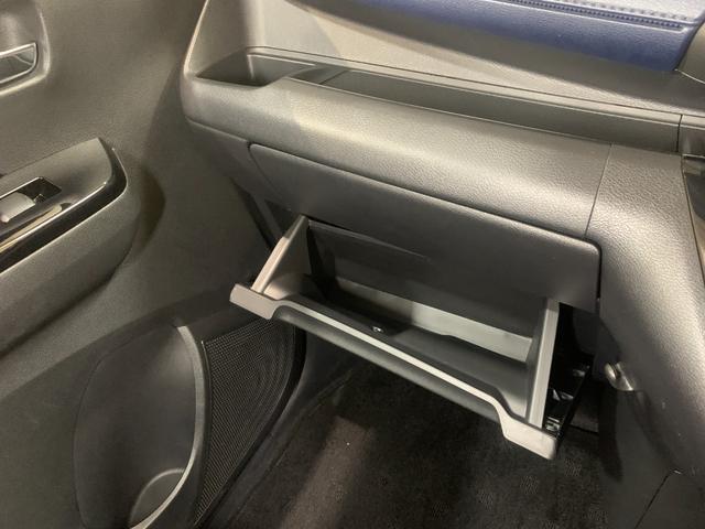 eKクロス G 純正ディスプレイオーディオ ETC Eアシスト LEDヘッドライト オートライト フォグランプ ステアリングスイッチ 前席シートヒータ センターアームレスト アイドリングストップ バックカメラ(10枚目)