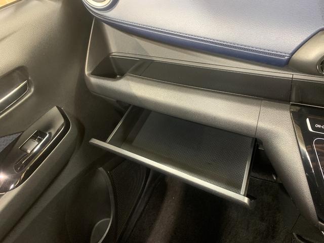 eKクロス G 純正ディスプレイオーディオ ETC Eアシスト LEDヘッドライト オートライト フォグランプ ステアリングスイッチ 前席シートヒータ センターアームレスト アイドリングストップ バックカメラ(11枚目)