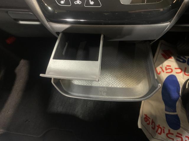 eKクロス G 純正ディスプレイオーディオ ETC Eアシスト LEDヘッドライト オートライト フォグランプ ステアリングスイッチ 前席シートヒータ センターアームレスト アイドリングストップ バックカメラ(12枚目)