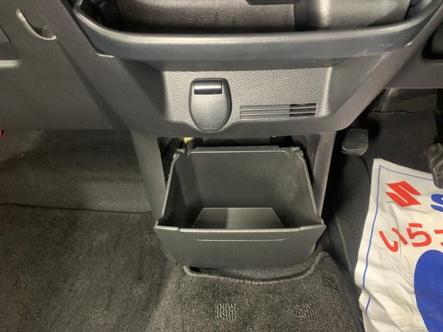 eKクロス G 純正ディスプレイオーディオ ETC Eアシスト LEDヘッドライト オートライト フォグランプ ステアリングスイッチ 前席シートヒータ センターアームレスト アイドリングストップ バックカメラ(13枚目)