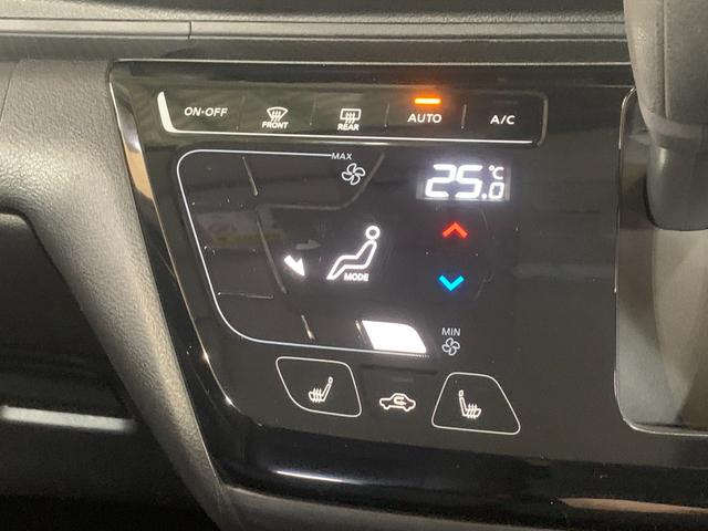 eKクロス G 純正ディスプレイオーディオ ETC Eアシスト LEDヘッドライト オートライト フォグランプ ステアリングスイッチ 前席シートヒータ センターアームレスト アイドリングストップ バックカメラ(14枚目)