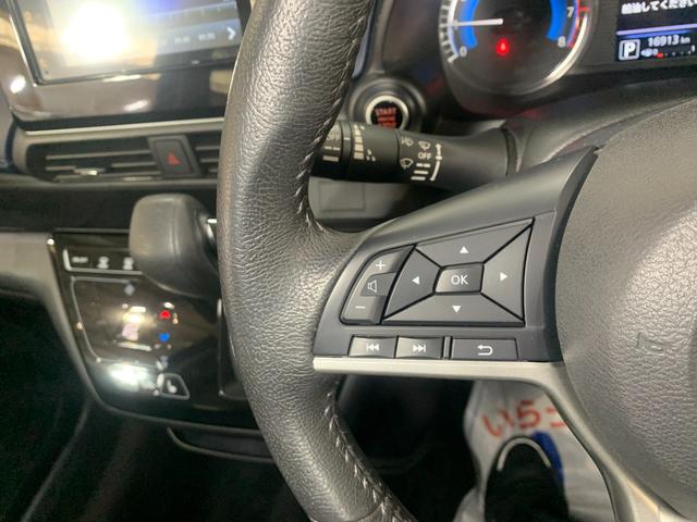 eKクロス G 純正ディスプレイオーディオ ETC Eアシスト LEDヘッドライト オートライト フォグランプ ステアリングスイッチ 前席シートヒータ センターアームレスト アイドリングストップ バックカメラ(15枚目)