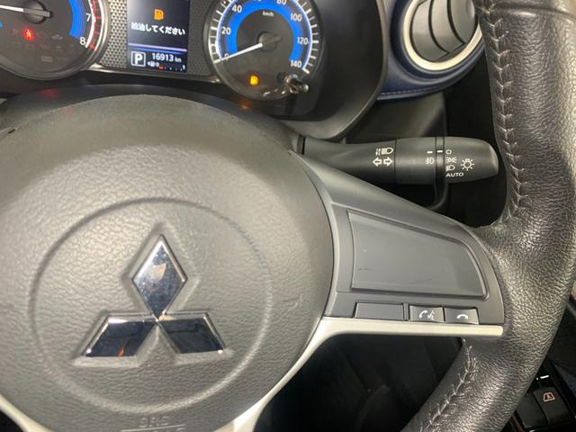 eKクロス G 純正ディスプレイオーディオ ETC Eアシスト LEDヘッドライト オートライト フォグランプ ステアリングスイッチ 前席シートヒータ センターアームレスト アイドリングストップ バックカメラ(16枚目)