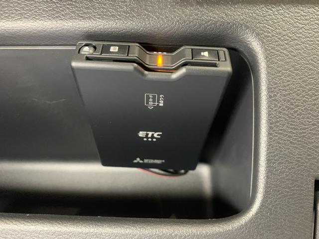 eKクロス G 純正ディスプレイオーディオ ETC Eアシスト LEDヘッドライト オートライト フォグランプ ステアリングスイッチ 前席シートヒータ センターアームレスト アイドリングストップ バックカメラ(19枚目)