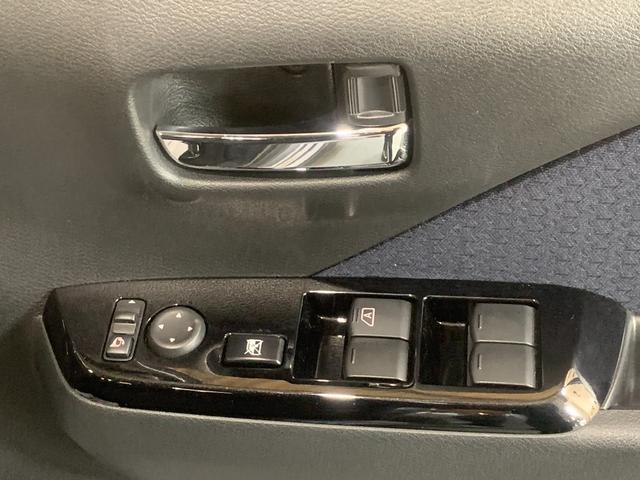 eKクロス G 純正ディスプレイオーディオ ETC Eアシスト LEDヘッドライト オートライト フォグランプ ステアリングスイッチ 前席シートヒータ センターアームレスト アイドリングストップ バックカメラ(20枚目)