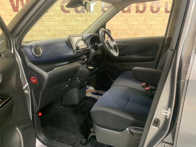 eKクロス G 純正ディスプレイオーディオ ETC Eアシスト LEDヘッドライト オートライト フォグランプ ステアリングスイッチ 前席シートヒータ センターアームレスト アイドリングストップ バックカメラ(25枚目)