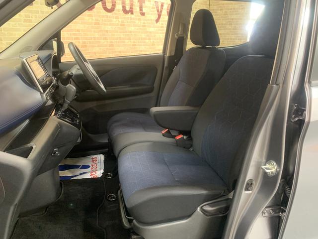 eKクロス G 純正ディスプレイオーディオ ETC Eアシスト LEDヘッドライト オートライト フォグランプ ステアリングスイッチ 前席シートヒータ センターアームレスト アイドリングストップ バックカメラ(26枚目)