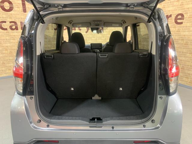 eKクロス G 純正ディスプレイオーディオ ETC Eアシスト LEDヘッドライト オートライト フォグランプ ステアリングスイッチ 前席シートヒータ センターアームレスト アイドリングストップ バックカメラ(29枚目)