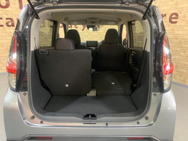 eKクロス G 純正ディスプレイオーディオ ETC Eアシスト LEDヘッドライト オートライト フォグランプ ステアリングスイッチ 前席シートヒータ センターアームレスト アイドリングストップ バックカメラ(30枚目)