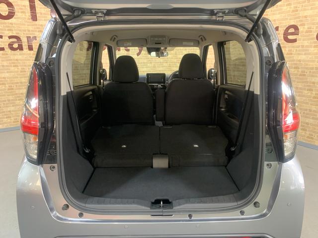 eKクロス G 純正ディスプレイオーディオ ETC Eアシスト LEDヘッドライト オートライト フォグランプ ステアリングスイッチ 前席シートヒータ センターアームレスト アイドリングストップ バックカメラ(31枚目)