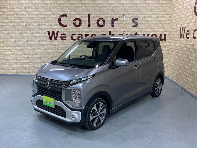 eKクロス G 純正ディスプレイオーディオ ETC Eアシスト LEDヘッドライト オートライト フォグランプ ステアリングスイッチ 前席シートヒータ センターアームレスト アイドリングストップ バックカメラ(40枚目)