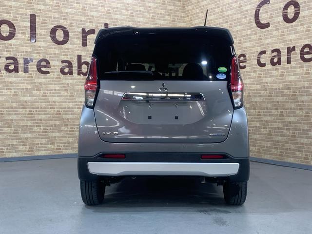 eKクロス G 純正ディスプレイオーディオ ETC Eアシスト LEDヘッドライト オートライト フォグランプ ステアリングスイッチ 前席シートヒータ センターアームレスト アイドリングストップ バックカメラ(42枚目)