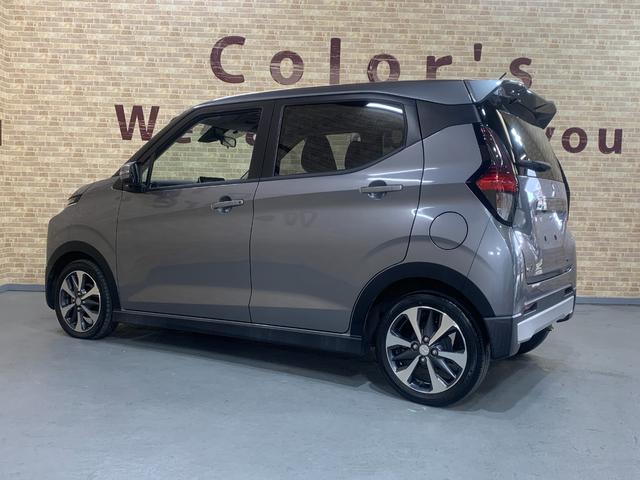 eKクロス G 純正ディスプレイオーディオ ETC Eアシスト LEDヘッドライト オートライト フォグランプ ステアリングスイッチ 前席シートヒータ センターアームレスト アイドリングストップ バックカメラ(44枚目)