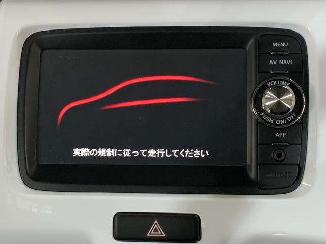 ハスラー G 純正SDナビ ワンセグ ETC レーダーブレーキサポート ステアリングスイッチ アームレスト 電格ドアミラー   ヘッドライトレベライザー 運転席シートヒータ プッシュエンジンスタート ワンオーナー(5枚目)