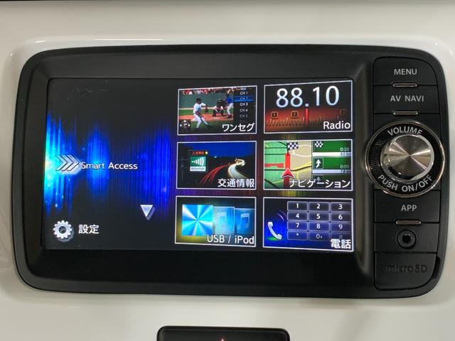 ハスラー G 純正SDナビ ワンセグ ETC レーダーブレーキサポート ステアリングスイッチ アームレスト 電格ドアミラー   ヘッドライトレベライザー 運転席シートヒータ プッシュエンジンスタート ワンオーナー(6枚目)