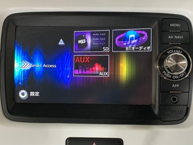 ハスラー G 純正SDナビ ワンセグ ETC レーダーブレーキサポート ステアリングスイッチ アームレスト 電格ドアミラー   ヘッドライトレベライザー 運転席シートヒータ プッシュエンジンスタート ワンオーナー(7枚目)