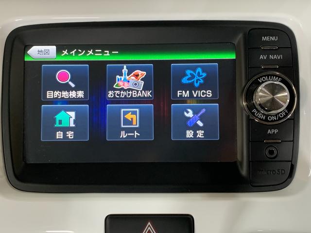 ハスラー G 純正SDナビ ワンセグ ETC レーダーブレーキサポート ステアリングスイッチ アームレスト 電格ドアミラー   ヘッドライトレベライザー 運転席シートヒータ プッシュエンジンスタート ワンオーナー(8枚目)