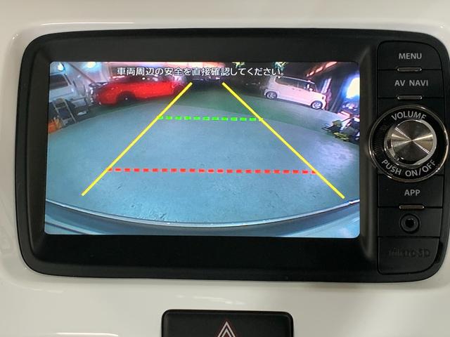 ハスラー G 純正SDナビ ワンセグ ETC レーダーブレーキサポート ステアリングスイッチ アームレスト 電格ドアミラー   ヘッドライトレベライザー 運転席シートヒータ プッシュエンジンスタート ワンオーナー(9枚目)