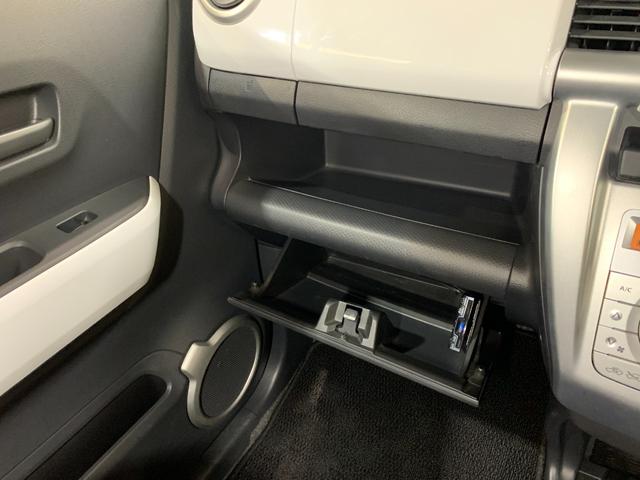 ハスラー G 純正SDナビ ワンセグ ETC レーダーブレーキサポート ステアリングスイッチ アームレスト 電格ドアミラー   ヘッドライトレベライザー 運転席シートヒータ プッシュエンジンスタート ワンオーナー(13枚目)