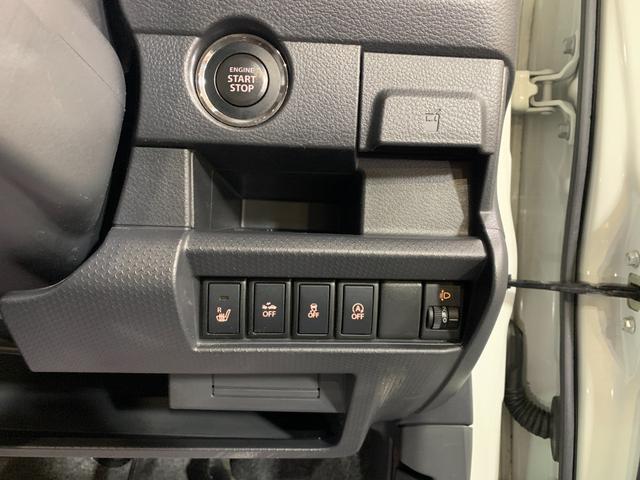 ハスラー G 純正SDナビ ワンセグ ETC レーダーブレーキサポート ステアリングスイッチ アームレスト 電格ドアミラー   ヘッドライトレベライザー 運転席シートヒータ プッシュエンジンスタート ワンオーナー(19枚目)