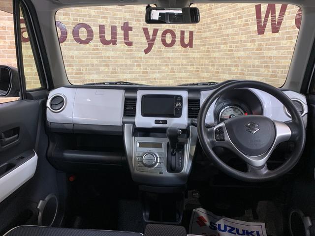 ハスラー G 純正SDナビ ワンセグ ETC レーダーブレーキサポート ステアリングスイッチ アームレスト 電格ドアミラー   ヘッドライトレベライザー 運転席シートヒータ プッシュエンジンスタート ワンオーナー(21枚目)