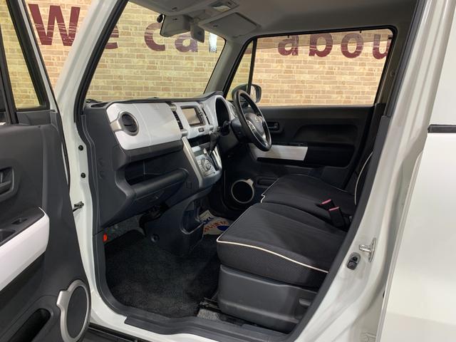 ハスラー G 純正SDナビ ワンセグ ETC レーダーブレーキサポート ステアリングスイッチ アームレスト 電格ドアミラー   ヘッドライトレベライザー 運転席シートヒータ プッシュエンジンスタート ワンオーナー(26枚目)