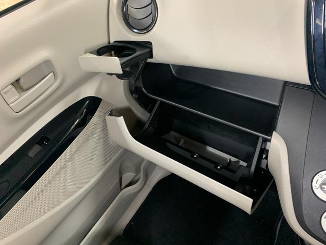 ｅＫスペース Ｍ　ｅ－アシスト　パナソニックＳＤナビ　ワンセグ　アイドリングストップ　ＵＶカットプライバシーガラス　電格ドアミラー　マニュアルエアコン　シートヒータ　シートリフター　前ドライブレコーダー　チルトステアリング（11枚目）