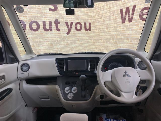 ｅＫスペース Ｍ　ｅ－アシスト　パナソニックＳＤナビ　ワンセグ　アイドリングストップ　ＵＶカットプライバシーガラス　電格ドアミラー　マニュアルエアコン　シートヒータ　シートリフター　前ドライブレコーダー　チルトステアリング（21枚目）