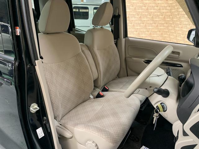 ｅＫスペース Ｍ　ｅ－アシスト　パナソニックＳＤナビ　ワンセグ　アイドリングストップ　ＵＶカットプライバシーガラス　電格ドアミラー　マニュアルエアコン　シートヒータ　シートリフター　前ドライブレコーダー　チルトステアリング（22枚目）