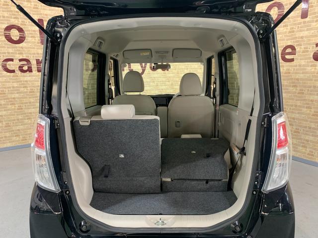 ｅＫスペース Ｍ　ｅ－アシスト　パナソニックＳＤナビ　ワンセグ　アイドリングストップ　ＵＶカットプライバシーガラス　電格ドアミラー　マニュアルエアコン　シートヒータ　シートリフター　前ドライブレコーダー　チルトステアリング（30枚目）