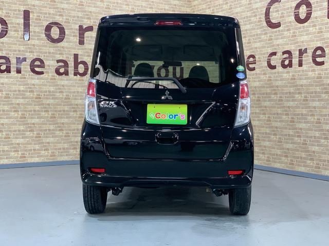 ｅＫスペース Ｍ　ｅ－アシスト　パナソニックＳＤナビ　ワンセグ　アイドリングストップ　ＵＶカットプライバシーガラス　電格ドアミラー　マニュアルエアコン　シートヒータ　シートリフター　前ドライブレコーダー　チルトステアリング（45枚目）