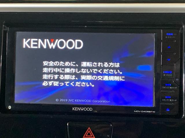 デイズルークス Ｘ　ＫＥＮＷＯＯＤＳＤナビ　ワンセグテレビ　アラウンドビューモニター　両側パワースライドドア　チルトステアリング　ステアリングスイッチ　ヘッドライトレベライザー　電動格納式ドアミラー（5枚目）