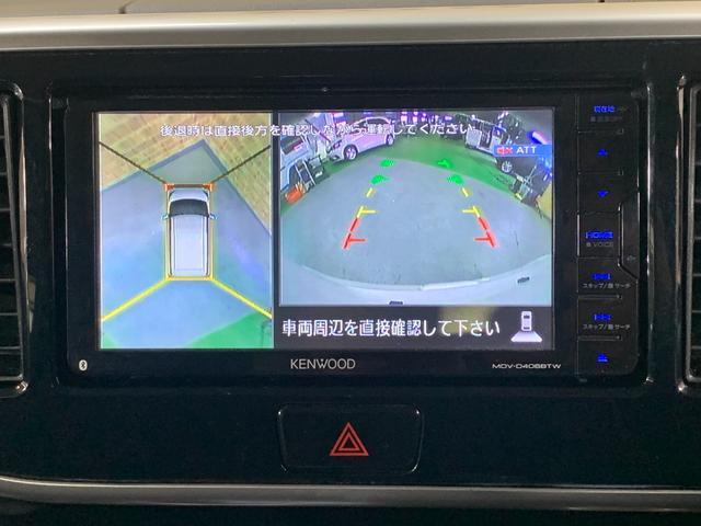デイズルークス Ｘ　ＫＥＮＷＯＯＤＳＤナビ　ワンセグテレビ　アラウンドビューモニター　両側パワースライドドア　チルトステアリング　ステアリングスイッチ　ヘッドライトレベライザー　電動格納式ドアミラー（10枚目）