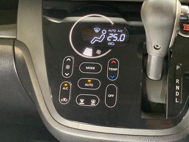 デイズルークス Ｘ　ＫＥＮＷＯＯＤＳＤナビ　ワンセグテレビ　アラウンドビューモニター　両側パワースライドドア　チルトステアリング　ステアリングスイッチ　ヘッドライトレベライザー　電動格納式ドアミラー（12枚目）