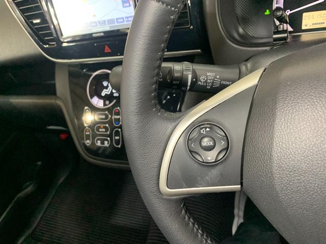 デイズルークス Ｘ　ＫＥＮＷＯＯＤＳＤナビ　ワンセグテレビ　アラウンドビューモニター　両側パワースライドドア　チルトステアリング　ステアリングスイッチ　ヘッドライトレベライザー　電動格納式ドアミラー（13枚目）