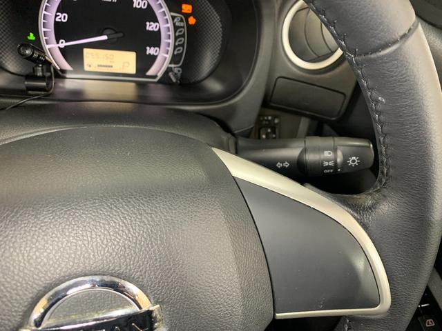 デイズルークス Ｘ　ＫＥＮＷＯＯＤＳＤナビ　ワンセグテレビ　アラウンドビューモニター　両側パワースライドドア　チルトステアリング　ステアリングスイッチ　ヘッドライトレベライザー　電動格納式ドアミラー（14枚目）