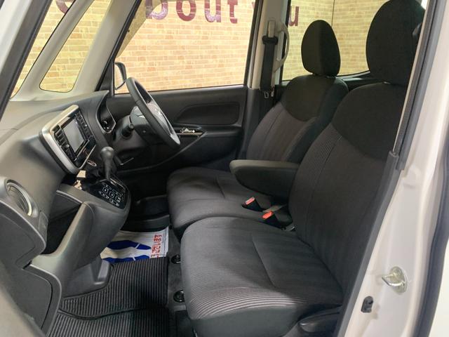 デイズルークス Ｘ　ＫＥＮＷＯＯＤＳＤナビ　ワンセグテレビ　アラウンドビューモニター　両側パワースライドドア　チルトステアリング　ステアリングスイッチ　ヘッドライトレベライザー　電動格納式ドアミラー（17枚目）