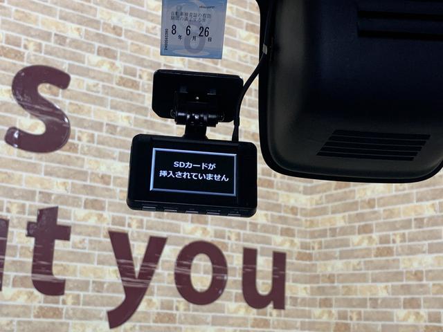 デイズルークス Ｘ　ＫＥＮＷＯＯＤＳＤナビ　ワンセグテレビ　アラウンドビューモニター　両側パワースライドドア　チルトステアリング　ステアリングスイッチ　ヘッドライトレベライザー　電動格納式ドアミラー（21枚目）