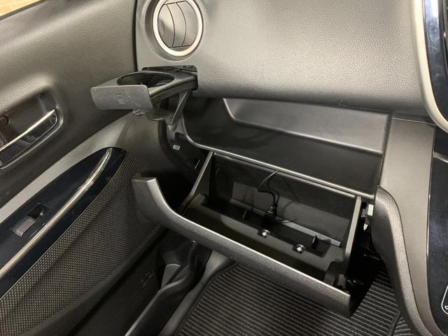 デイズルークス Ｘ　ＫＥＮＷＯＯＤＳＤナビ　ワンセグテレビ　アラウンドビューモニター　両側パワースライドドア　チルトステアリング　ステアリングスイッチ　ヘッドライトレベライザー　電動格納式ドアミラー（25枚目）