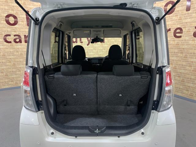 デイズルークス Ｘ　ＫＥＮＷＯＯＤＳＤナビ　ワンセグテレビ　アラウンドビューモニター　両側パワースライドドア　チルトステアリング　ステアリングスイッチ　ヘッドライトレベライザー　電動格納式ドアミラー（30枚目）