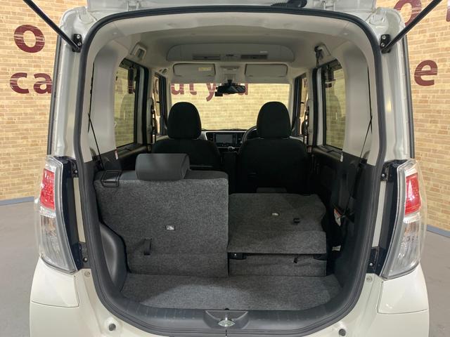 デイズルークス Ｘ　ＫＥＮＷＯＯＤＳＤナビ　ワンセグテレビ　アラウンドビューモニター　両側パワースライドドア　チルトステアリング　ステアリングスイッチ　ヘッドライトレベライザー　電動格納式ドアミラー（31枚目）