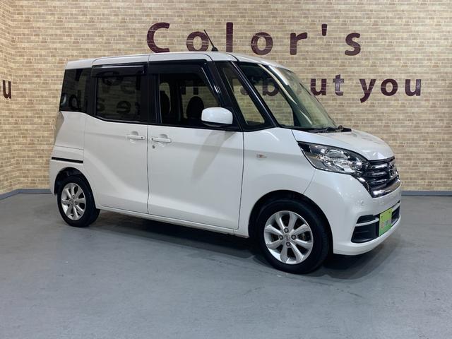 デイズルークス Ｘ　ＫＥＮＷＯＯＤＳＤナビ　ワンセグテレビ　アラウンドビューモニター　両側パワースライドドア　チルトステアリング　ステアリングスイッチ　ヘッドライトレベライザー　電動格納式ドアミラー（45枚目）