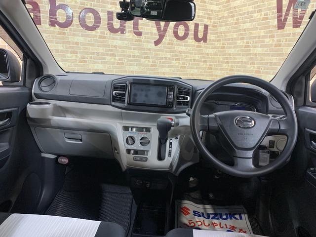 ミライース X リミテッドSAIII キーレスエントリー 純正SDナビ フルセグテレビ バックカメラ ドライブレコーダー オートライト コーナーセンサー デジタルメーター 純正LEDヘッドライト マニュアルエアコン(4枚目)