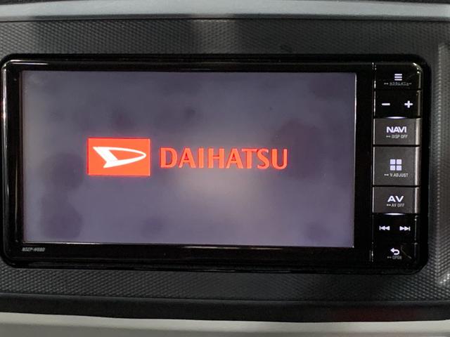 ミライース X リミテッドSAIII キーレスエントリー 純正SDナビ フルセグテレビ バックカメラ ドライブレコーダー オートライト コーナーセンサー デジタルメーター 純正LEDヘッドライト マニュアルエアコン(5枚目)