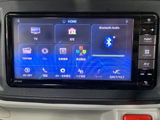 ミライース X リミテッドSAIII キーレスエントリー 純正SDナビ フルセグテレビ バックカメラ ドライブレコーダー オートライト コーナーセンサー デジタルメーター 純正LEDヘッドライト マニュアルエアコン(6枚目)