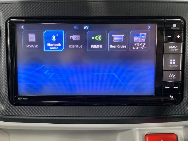 ミライース X リミテッドSAIII キーレスエントリー 純正SDナビ フルセグテレビ バックカメラ ドライブレコーダー オートライト コーナーセンサー デジタルメーター 純正LEDヘッドライト マニュアルエアコン(7枚目)