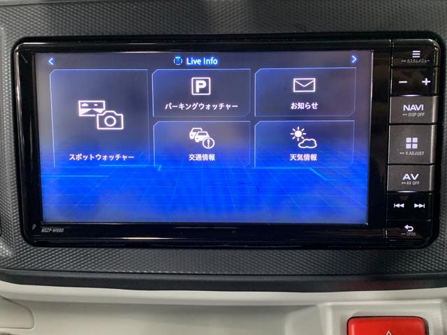 ミライース X リミテッドSAIII キーレスエントリー 純正SDナビ フルセグテレビ バックカメラ ドライブレコーダー オートライト コーナーセンサー デジタルメーター 純正LEDヘッドライト マニュアルエアコン(8枚目)