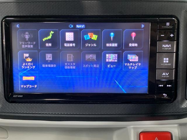 ミライース X リミテッドSAIII キーレスエントリー 純正SDナビ フルセグテレビ バックカメラ ドライブレコーダー オートライト コーナーセンサー デジタルメーター 純正LEDヘッドライト マニュアルエアコン(9枚目)
